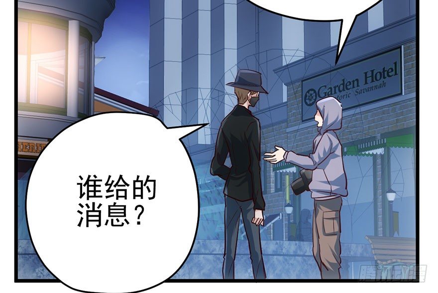 霸道铲屎官与护妹狂魔98