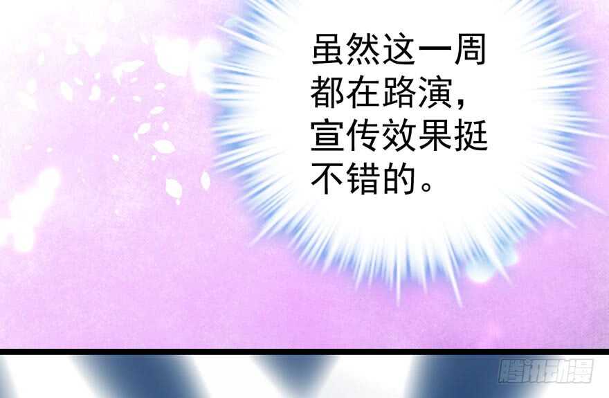男子气概我sandy姐7