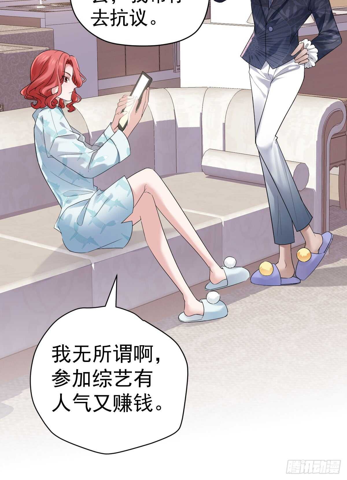 让人期待的新工作21