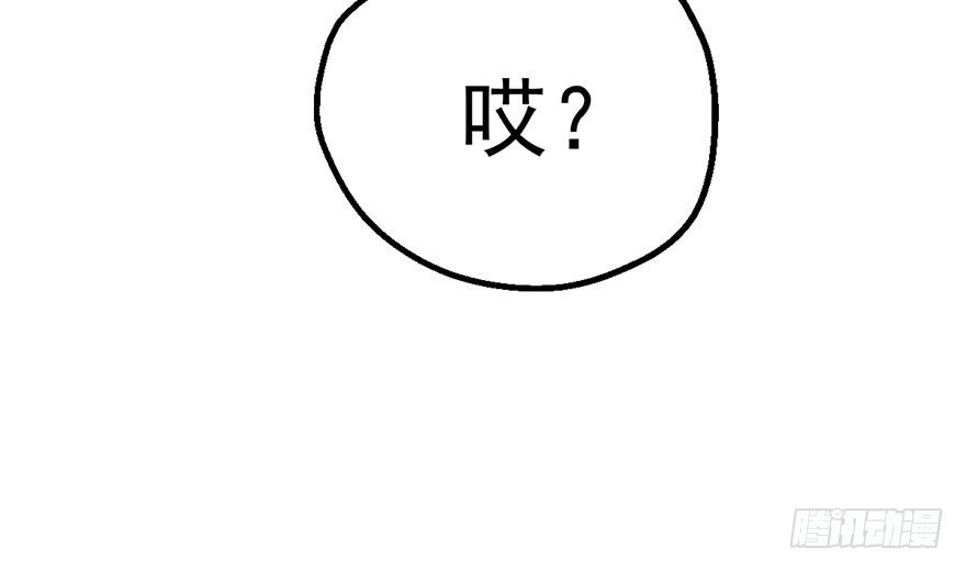 来呀，看恶毒女配主演的网剧呀。82
