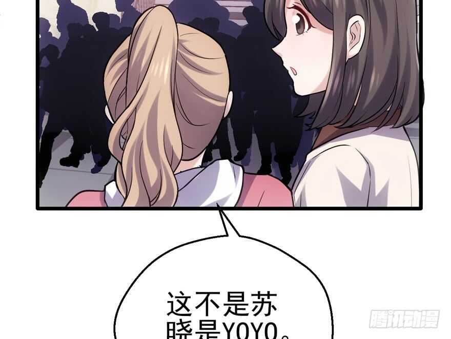 宝贝我美吗78