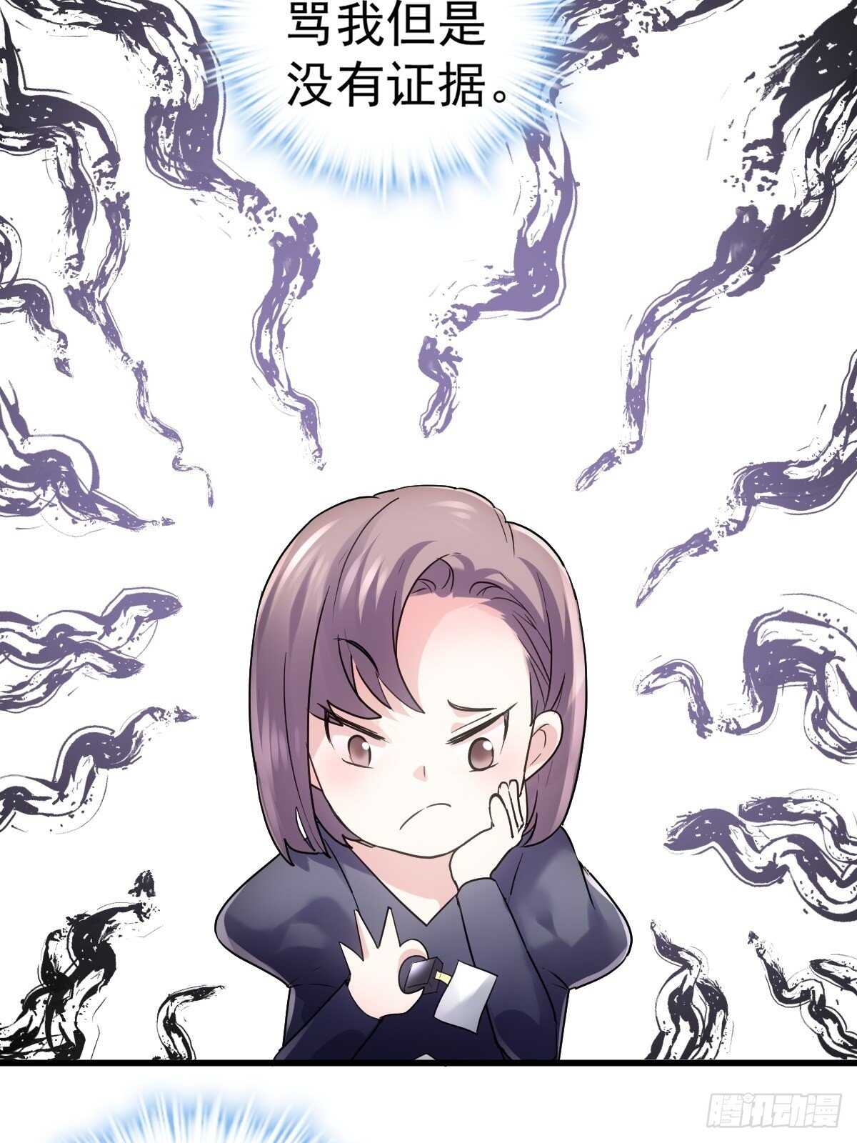 盲盒开箱，你心慌不慌。19