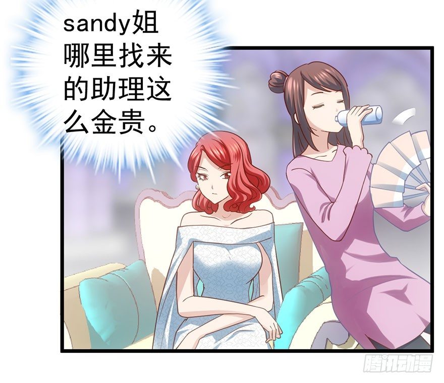 请叫我雪柔12