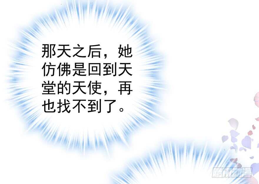 女神再现74