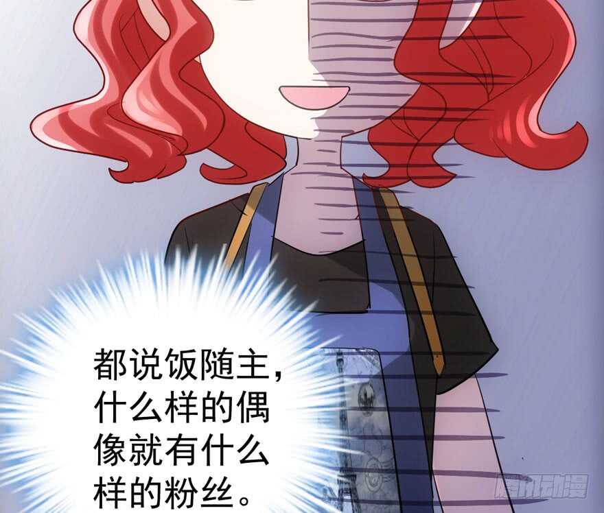 男子气概我sandy姐67