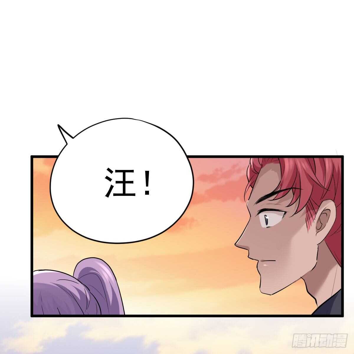 进村需要仪式感39