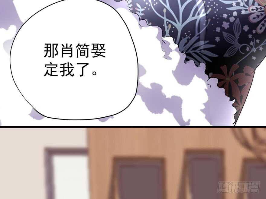 溢于言婊42