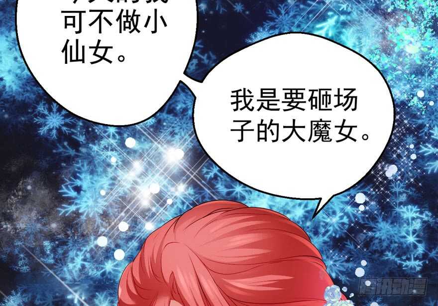 女星的红毯对决25