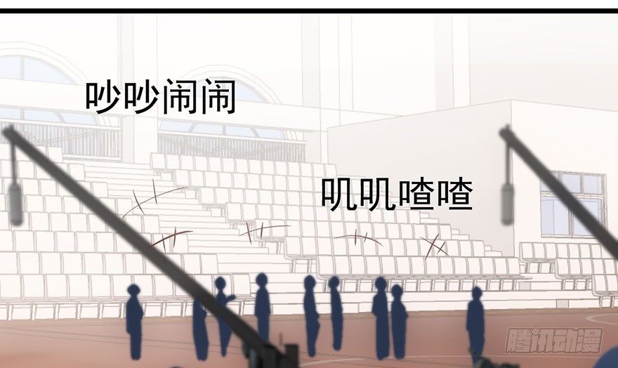 不太熟的搭档76