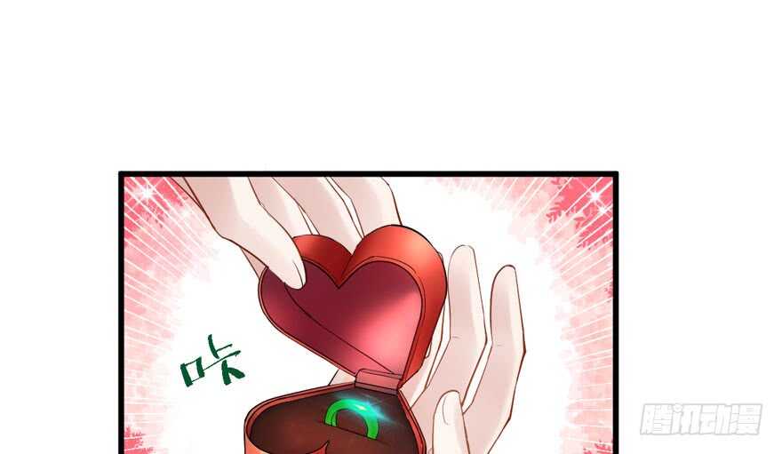 求婚成功狗粮管够13