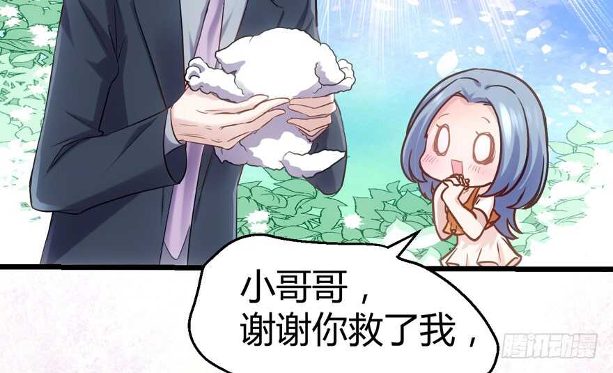 番外：人人都在李曦卫108