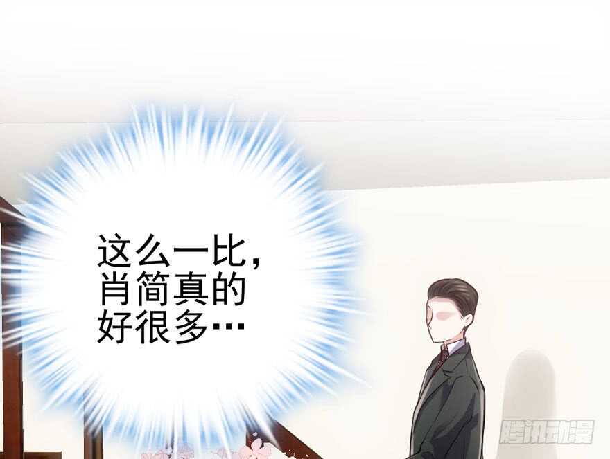 宝贝我美吗23