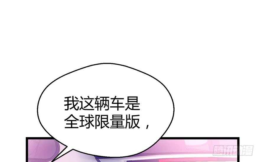 番外：人人都在李曦卫81