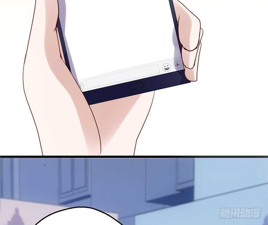 好想欺负你76