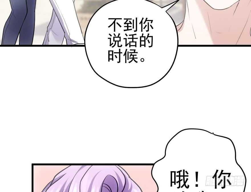 美丽也是一种罪过41