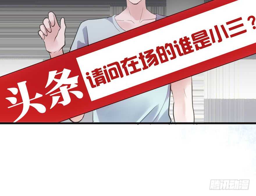 好想你好想你好想你真的真的好想你97
