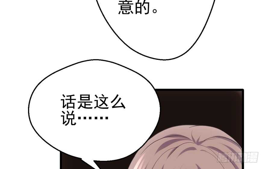 “男神”哈哈。40