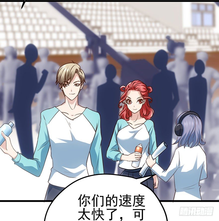 一个人的战斗65
