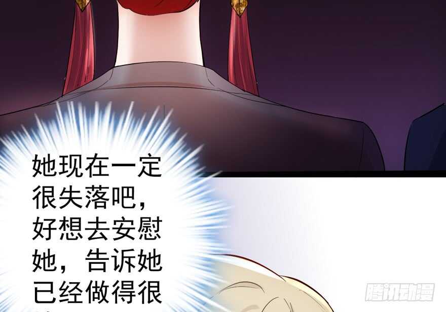 影帝自摸47