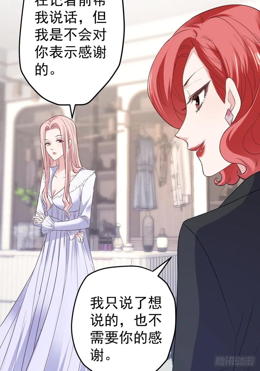 比心心~8