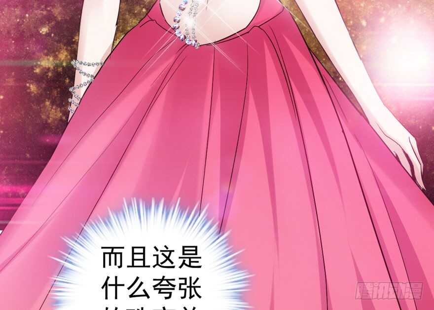 斗艳回合制72