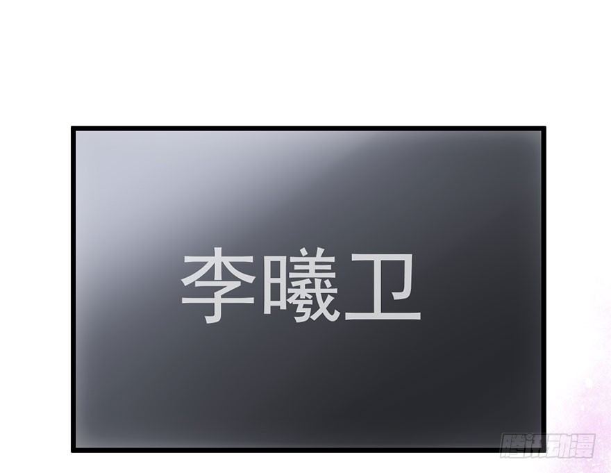 霸道铲屎官与护妹狂魔89