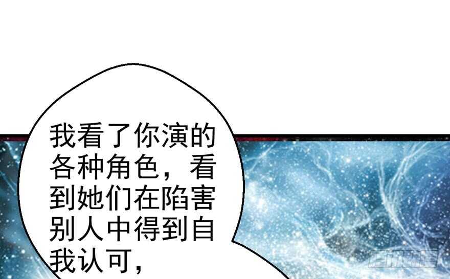 长辈的“关爱”96