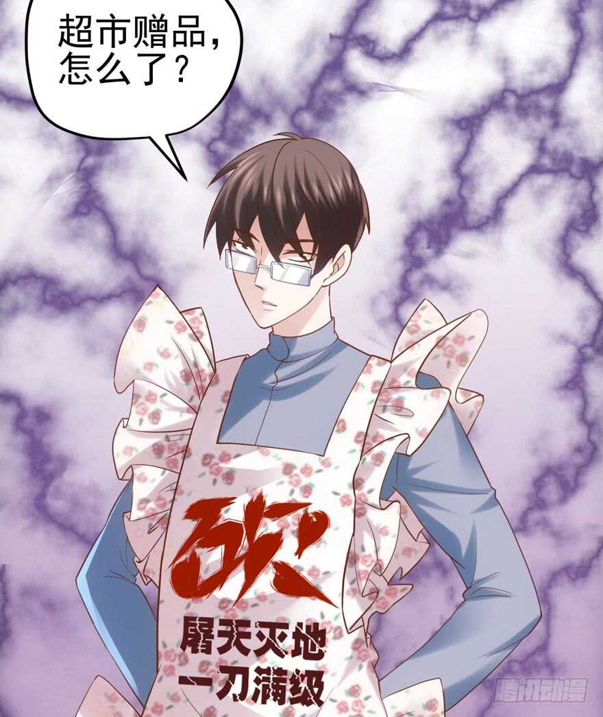 双人访谈20