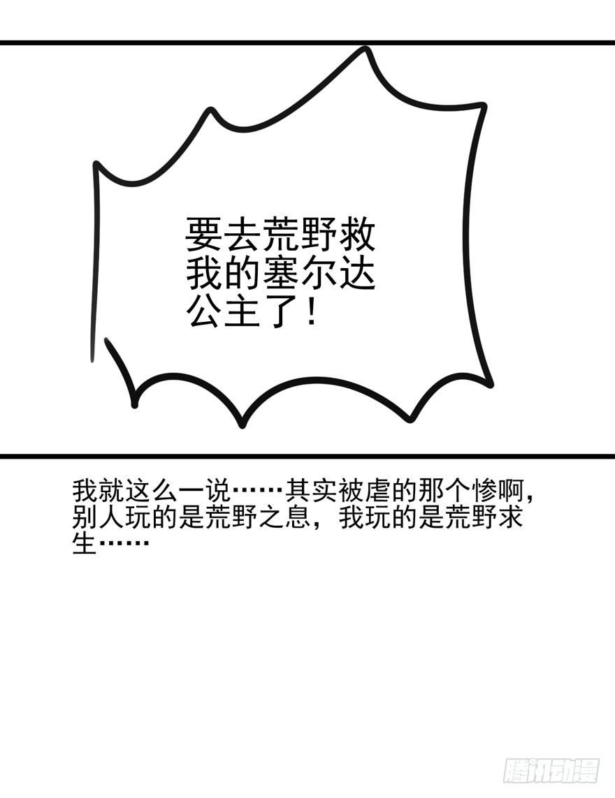 噻箩箩箩箩箩箩噻箩里噻90