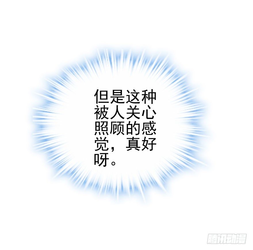 影帝是个大变态，真的！72