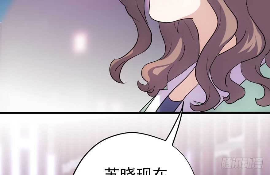 基因激活指令12