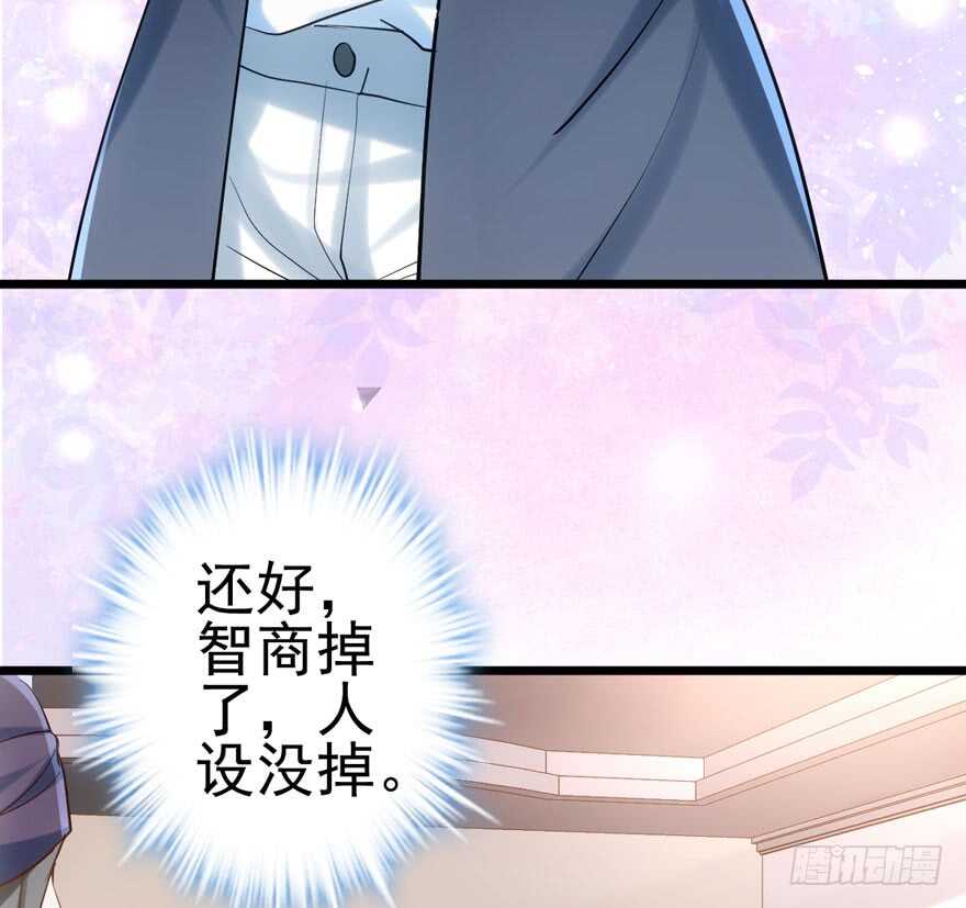 同城异地恋79