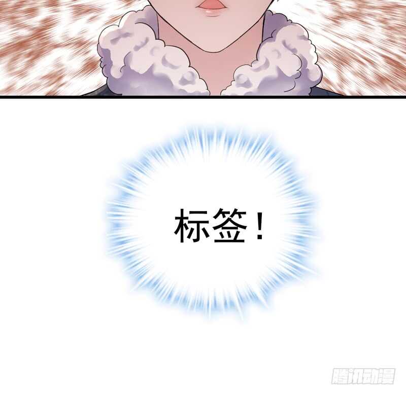 请开始你的表演87
