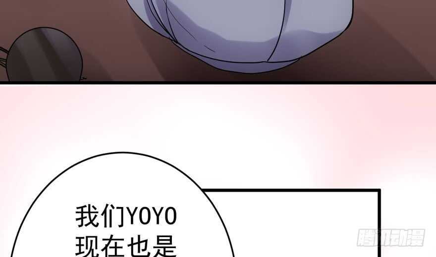 高仿山寨西贝货103