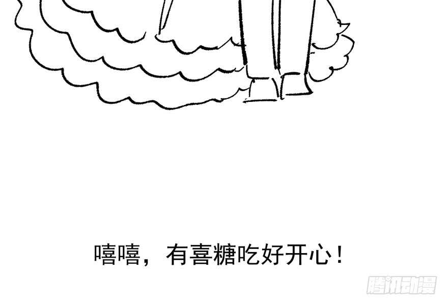 长辈的“关爱”142
