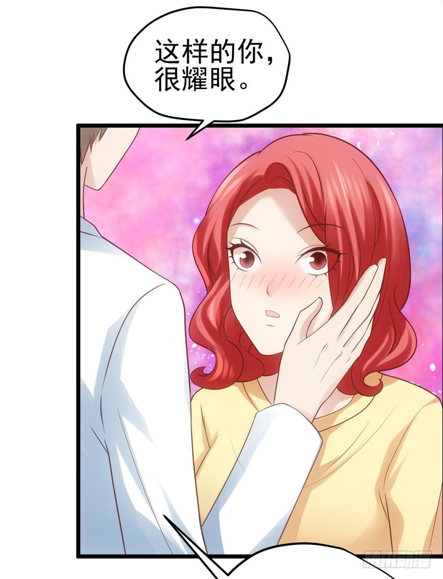 公开行刑63