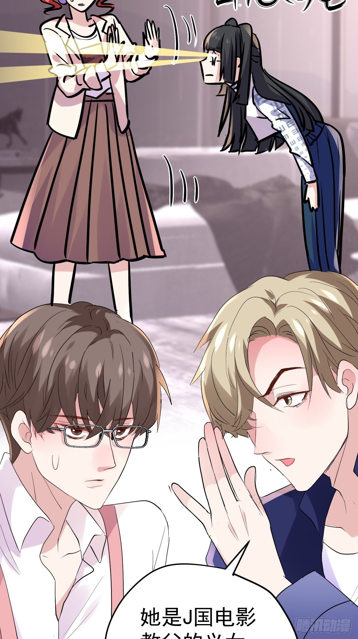 此颜差亿30