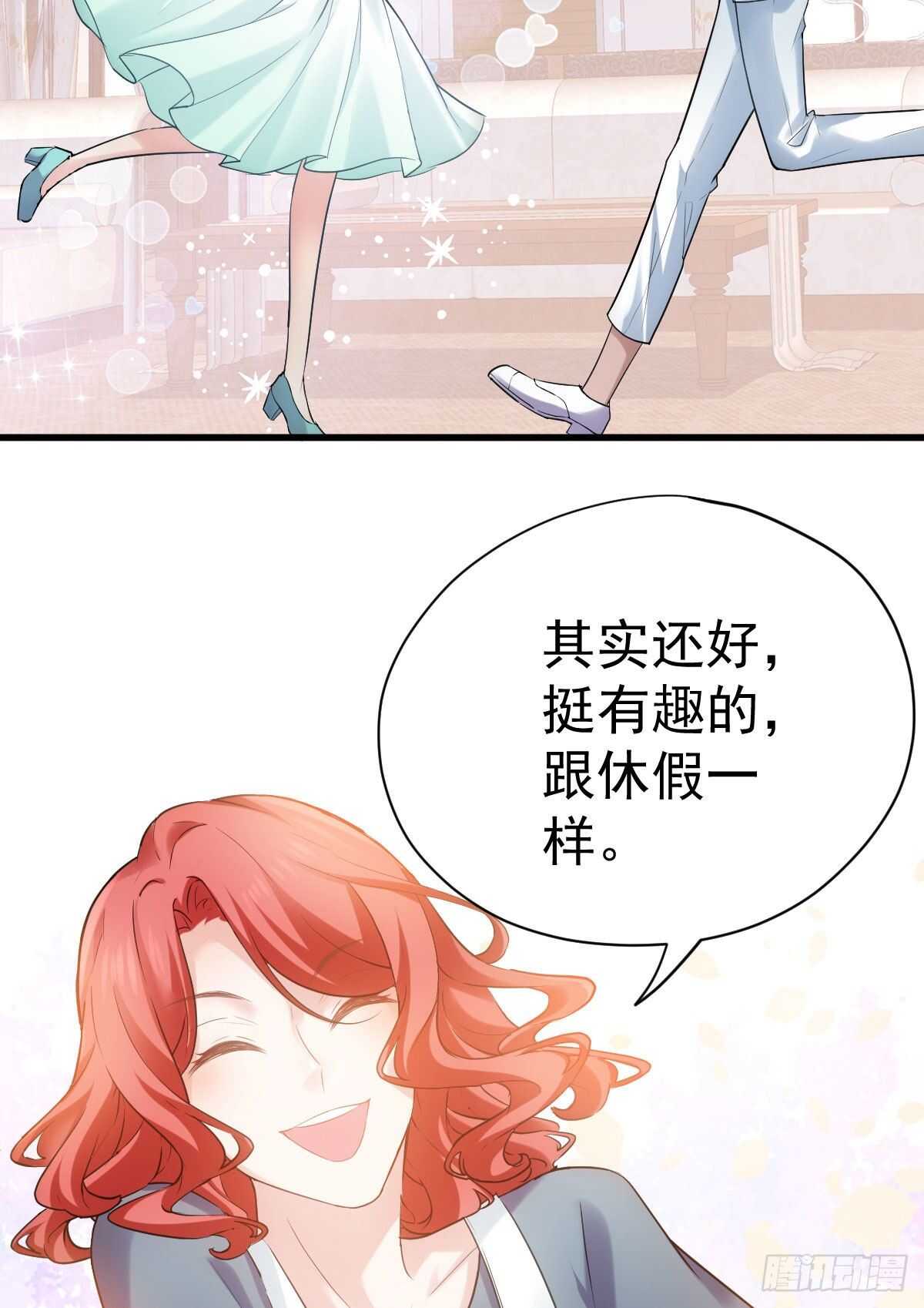 请开启地狱模式吧。68