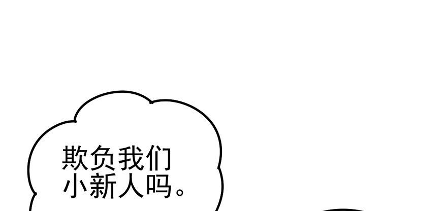 再靠近一点点60