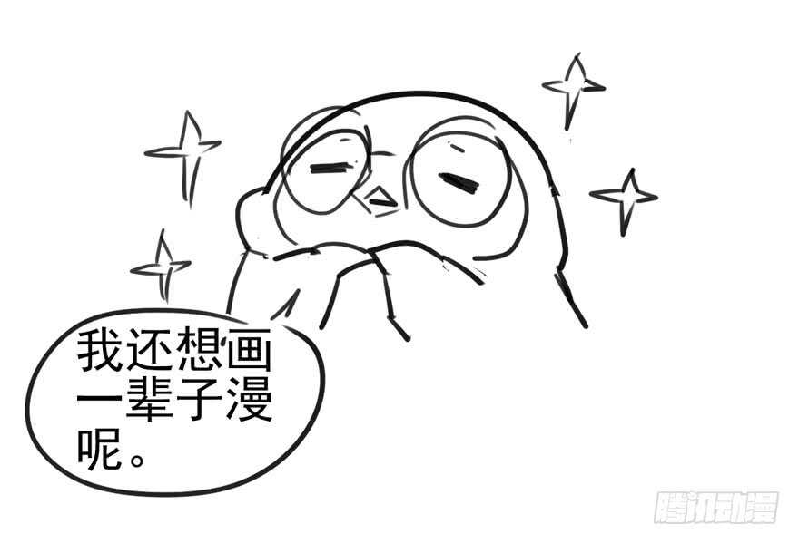雪柔啊，你可长点心吧。119