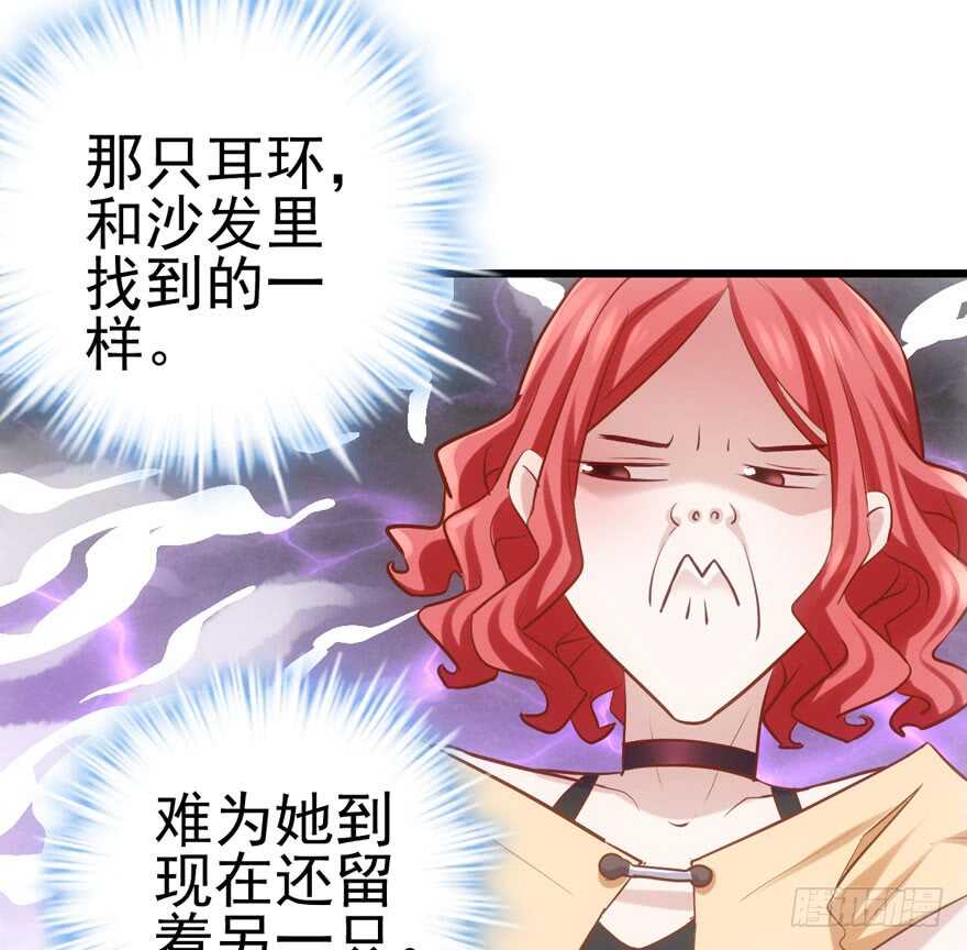 现任前任修罗场18