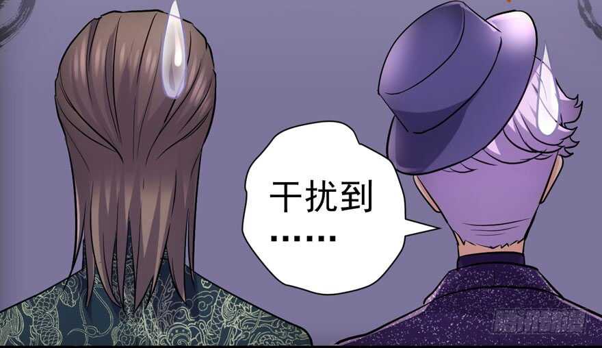 心不甘意难平71