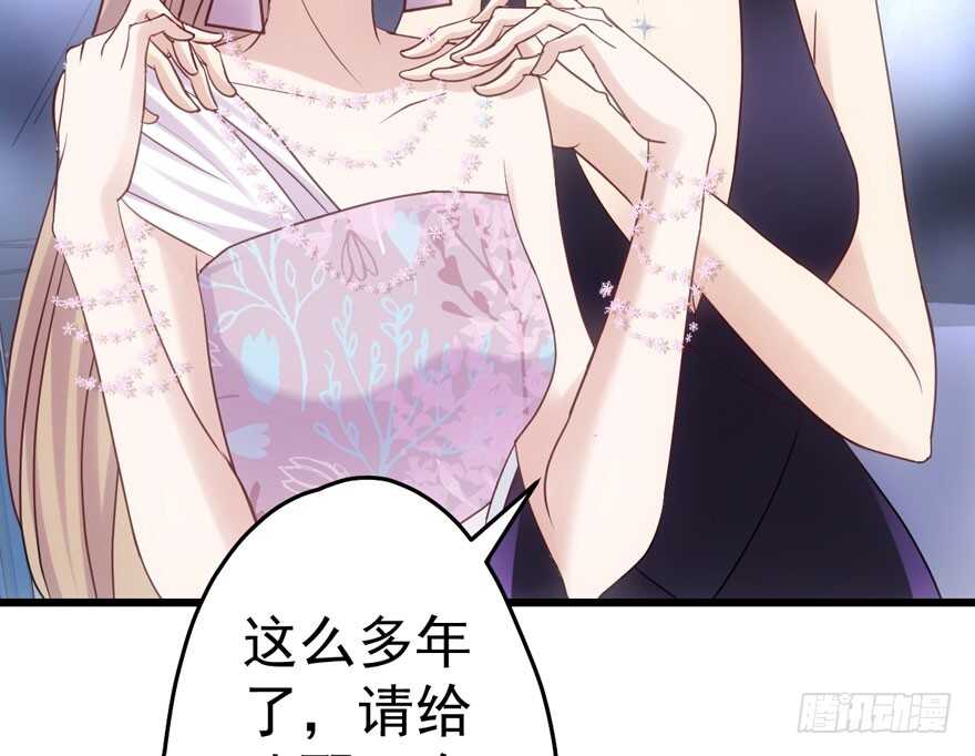 红毯风云47