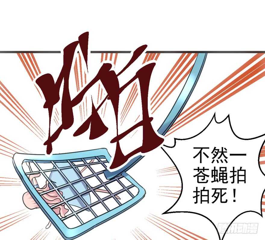 八一八我的前女友85
