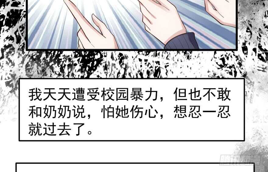蝴蝶效应，化茧成蝶23