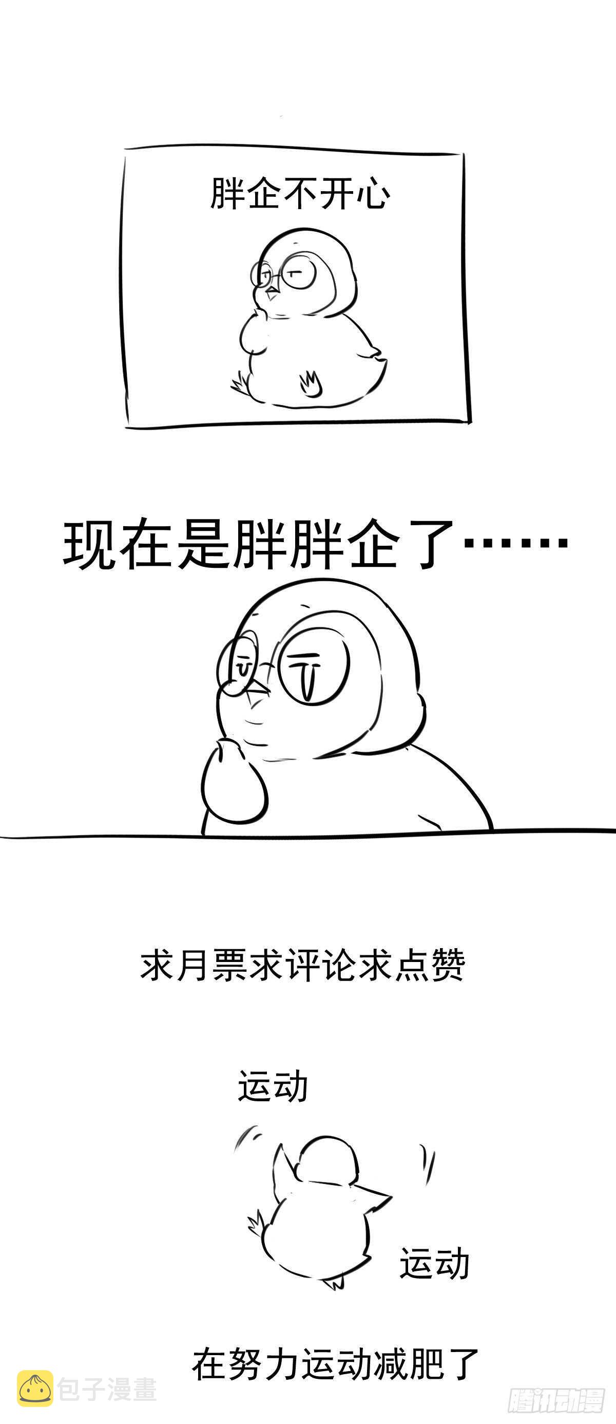 双响炮40