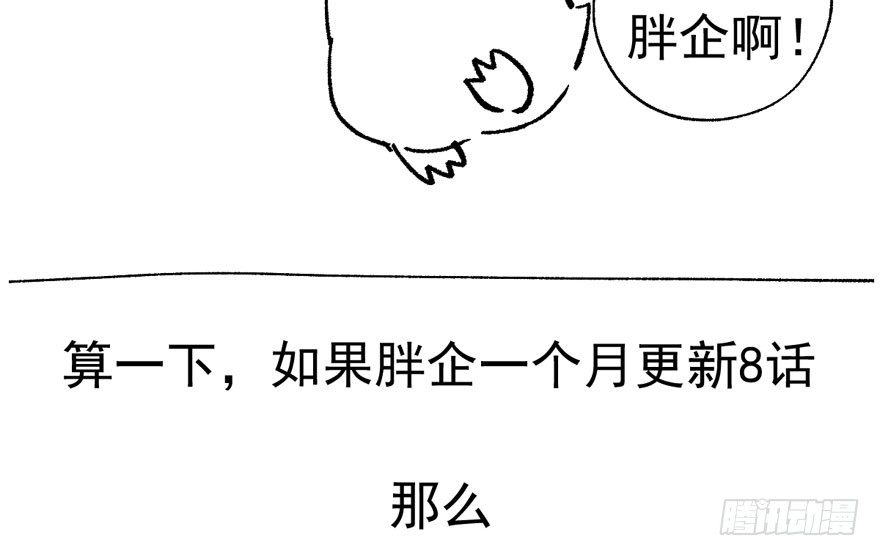惊涛骇浪93