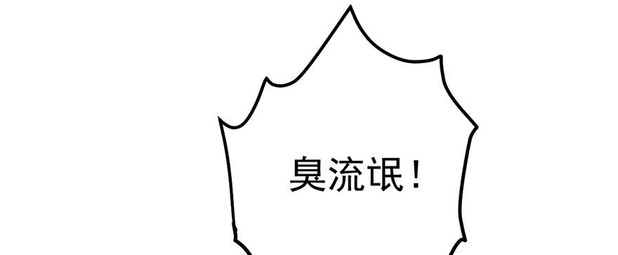 我就静静的看着你……22