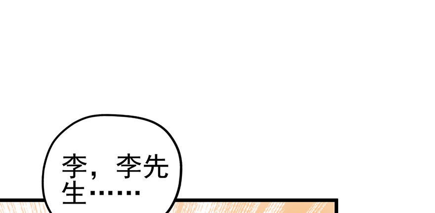 和我一起兜风42