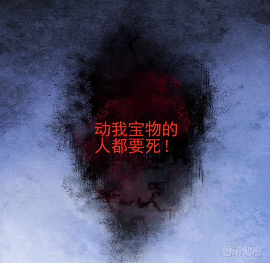 英雄救恶龙12